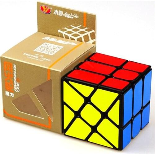 YongJun Windmill Magic Cube Rotate Beautiful Speed Race Professional Cubo Magico Children Adult Education Puzzle Smooth Gift Toy