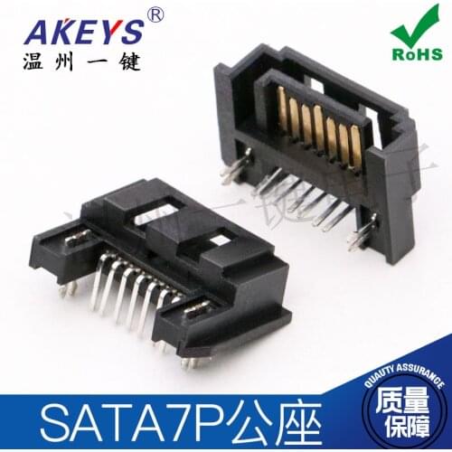 10pcs SATA 7P male Three breads 90 degrees Type A slotting Semi-packed seat Curved plug Horizontal dip harpoon feet