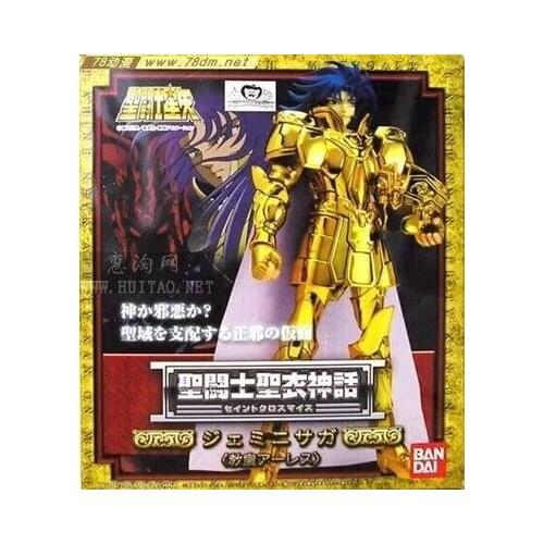 Bandai Japanese version of Saint Seiya 1.0 Old version Gold Saint saga Gemini metal myth