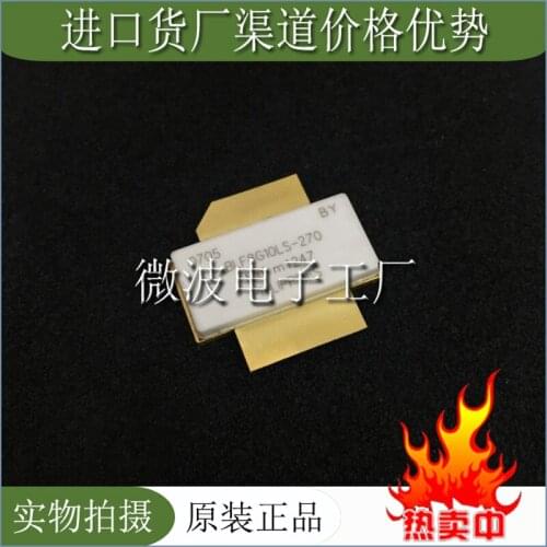 BLF8G10LS-270 SMD RF tube High Frequency tube Power amplification module