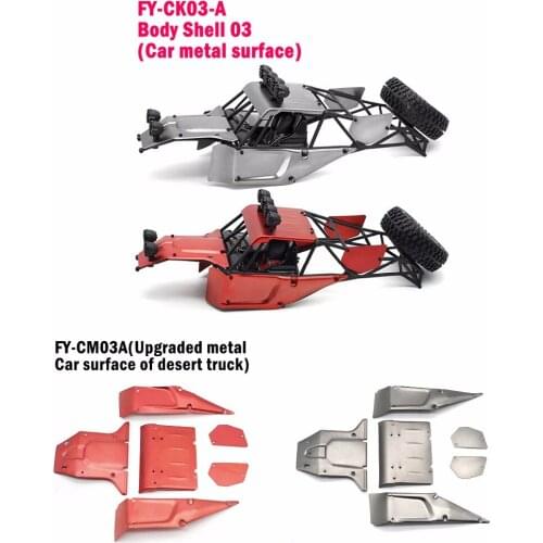 Feiyue FY-03 FY03 1/12 RC Car spare parts Upgrading metal car shell FY-CM03A / car shell frame FY-CK03-A