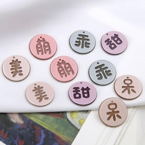 6pcs Korean Girl Cute Earrings Fashion Fun Text Sweet Resin Disc Embedded Flash Round Earrings For Women Diy Jewelry Accessories