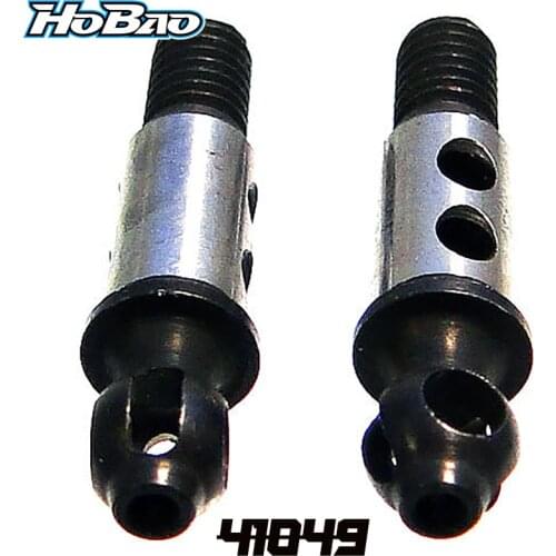 Original OFNA/HOBAO RACING [41049] DOUBLE JOINT CVD – AXLE, 2PCS For 1/10 HYPER H4E ON-ROAD