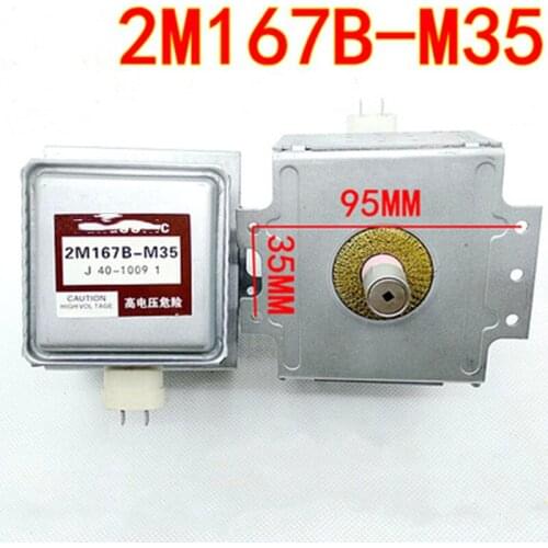 Suitable for Haier Panasonic microwave oven magnetron Panasonic 2M-167B M35 magnetron refurbished accessories