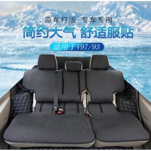 SHEZU Car Accessories