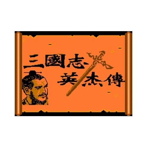 Tstd Region Free 60 Pin 8Bit Game Card For Subor Game Players