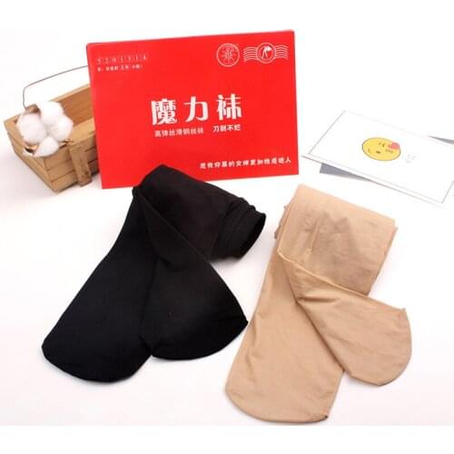 Godier 2pairs Sexy Breathable Leggings Pantyhose Black Beige Color Anti-Hook Not Cut High Elastic Stockings Invisible Leggings