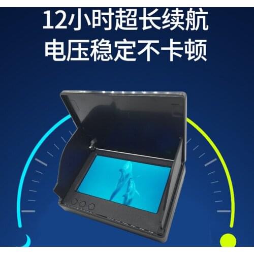 5-inch Visual Anchor Fish Fishing Monitor Underwater High-definition Fish Finder Waterproof Outdoor Products Fishing Finder