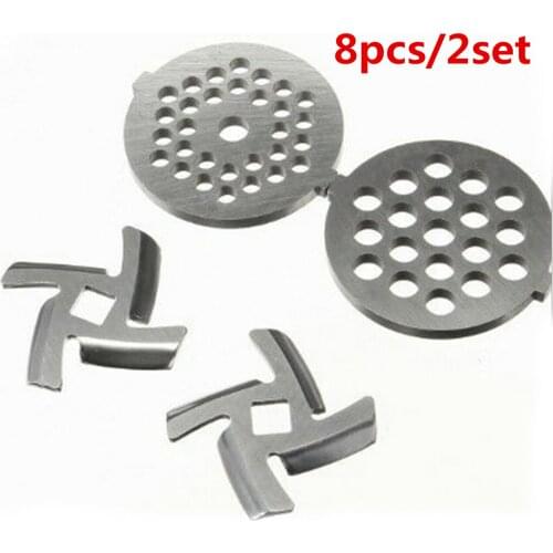 8pcs/2set Meat Grinder Plate& Blade Crusher Mincer Plate Disc 5/7mm & Blade Knife Meat Grinder Parts