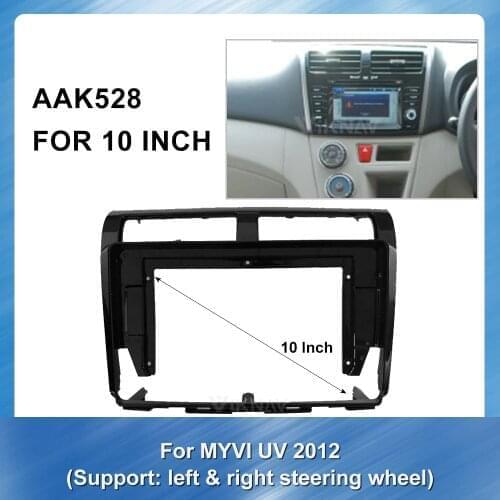 Car Radio Fascia for PROTON MYVI UV 2012 (left&right) DVD frame Dash Mount Kit Adapter Trim Facial Panel Frame Dashboard 2 din