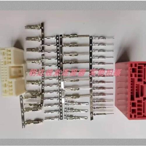 For Mazda CX-5 automotive navigation screen power supply speaker cable male female plug terminal extension wire line