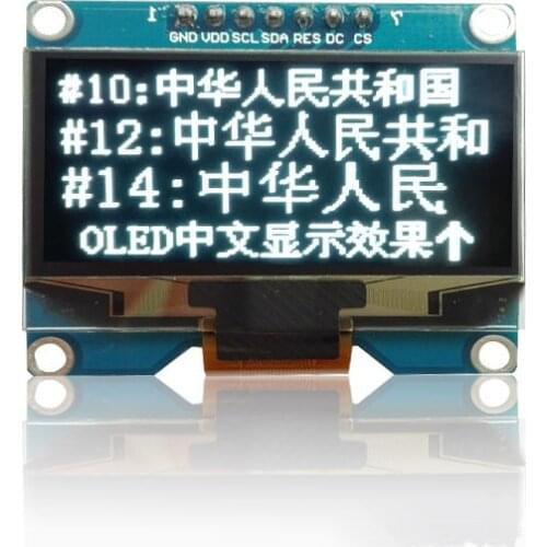 D04 Wholesale 1.54" 1.54 inch 7PIN White OLED Screen Module SSD1309 Drive IC Compatible for SSD1306 SPI Interface 128*64