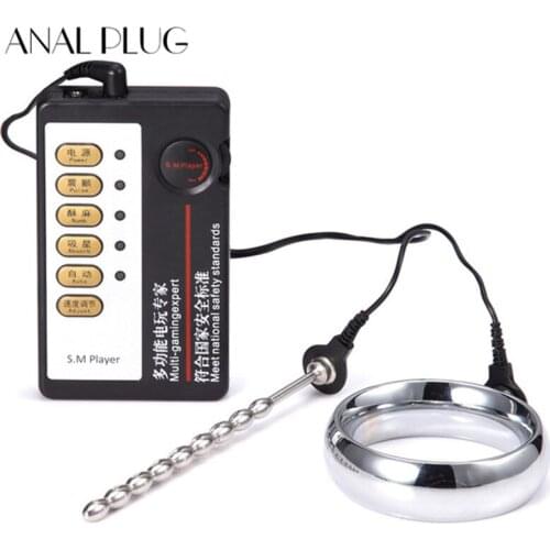 Male Electric Shock Cock Ring Metal Penis Rings Scrotum Stretcher Electro Shock Stimulation Accessory DIY Sex Toys