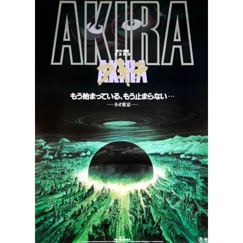 Lot style Choose Hot Akira Red Fighting Japan Anime Comic Movie Art print Silk poster Home Wall Decor