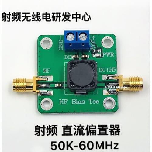 RF Microwave DC Bias DC-blocker DC Feed DC Bias Tee 50K-60MHz/50K-60MHz