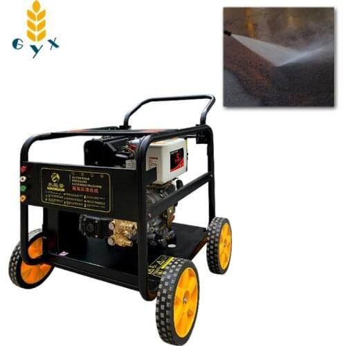 Ultra high pressure car washing machine/Gasoline diesel engine power high pressure washing machine/Large car washing machine
