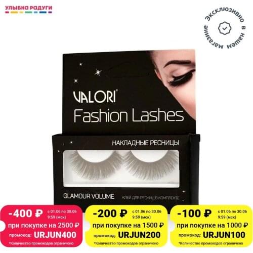 VALORI Eye Cosmetics