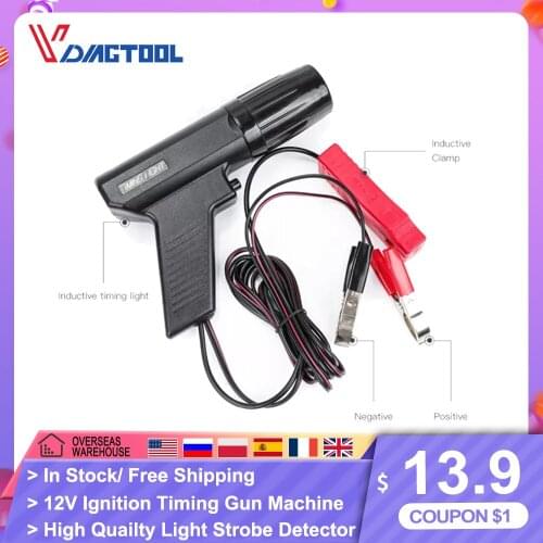 VDIAGTOOL 12V Ignition Timing Gun Machine Timing For Car Motorcycle Auto Diagnostic Tools Light Strobe Detector Car Repair Tool