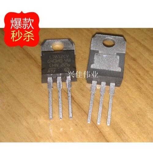 10PCS New original authentic L7812CV TO-220 CHN ST 12V three-terminal regulator