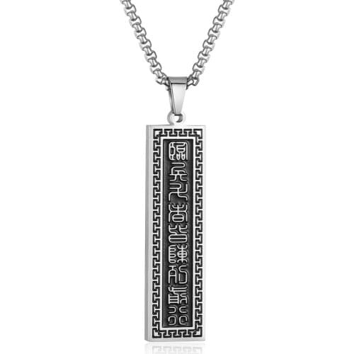 BOEYCJR Buddhism Mantra Runes Necklace Statement Chain Handmade Titanium Energy Long Bless Health Pendant Necklace for Men