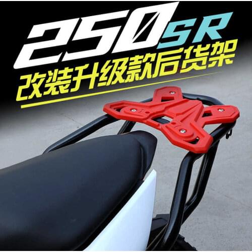 For Cfmoto Applicable to 250sr Rear Shelf Motorcycle Tailstock Back-up Trunk Sr250 Thickened Rear Armrest Modification