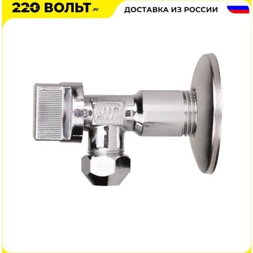 JIF (运动户外) Ball Valves