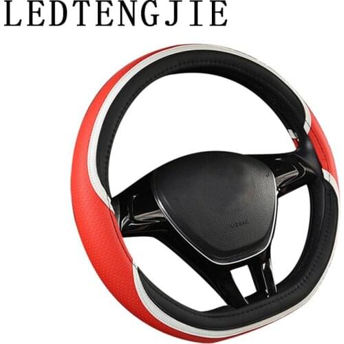 Non-slip Wear-resistant Four Seasons Universal D Type Special Color Car Steering Wheel Cover High-quality Handle Accessories