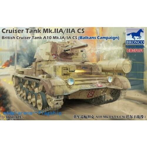 BRONCO CB35151 1/35 British Cruiser Tank A10 MK.IA/IA CS (Balkans Campaign)