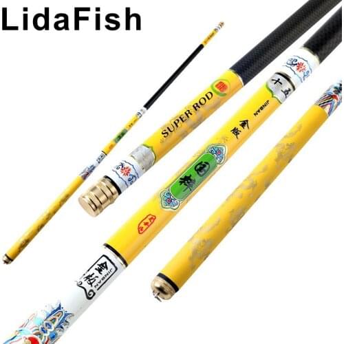 LidaFish brand carbon fiber material 2.7-7.2 meters lightweight reinforced leisure travel stream rod fishing rod