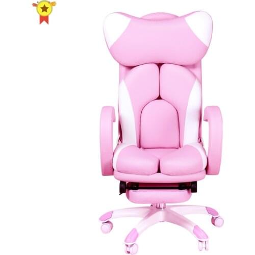 Hot Selling Anchor Live Chair Pink Chairs Computer Chair Comfortable Chair Gaming Chair armchair Chair Gamer Chair Cute Chairs