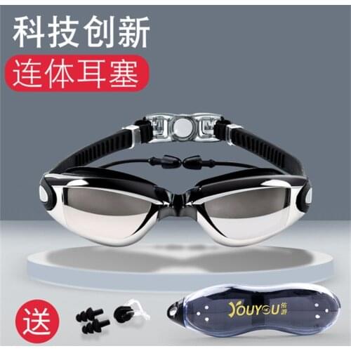 Professional Swimming goggles HD Anti-Fog 100% UV adjustable glasses belt swim Goggle adult Waterproof prescription glasses