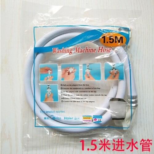 Factory direct PVC washing machine inlet automatic washing machine universal type on the water pipe