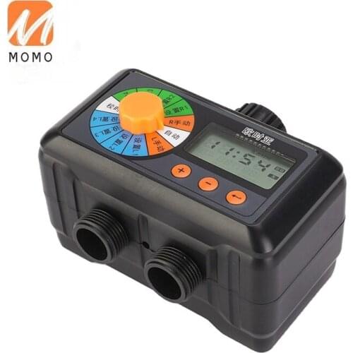 Hot sale Gardening intelligent irrigation system Automatic watering timer with rain sensor