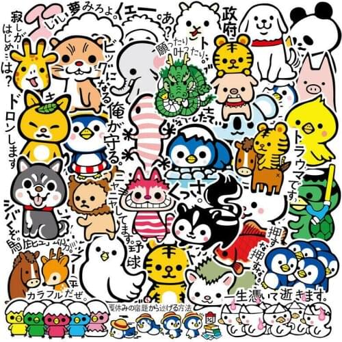 36 Pcs Ins Japanese-sty Cute Cartoon Animal Stickers for Laptop Water Bottle Phone Luggage Suitcase Guitar Bike Kids Toy Decals