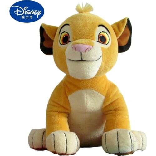 Disney The Lion King Plush Toys Simba Cute Cartoon Animal Doll 26cm Pure Cotton Making Childrens Birthday Gifts Home Decoration