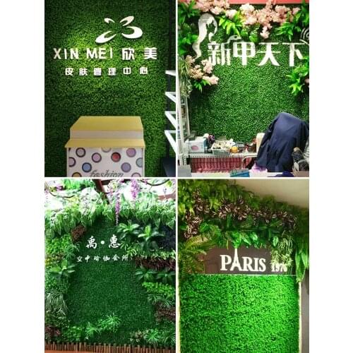 40x60cm Artificial Lawn Turf Plants Artificial Grass Green Lawns Home Garden Balcony Decoration House Ornaments DIY Plants Wall