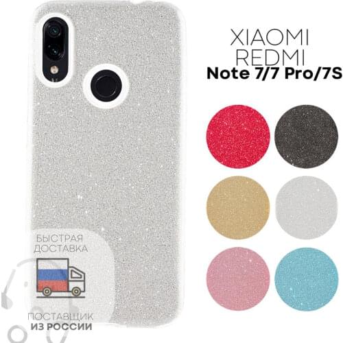 Kartofan Phone Cases Xiaomi Redmi Note 7 Pro