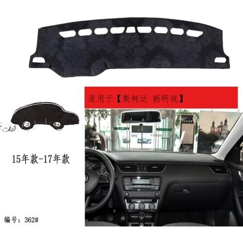 TOMMIA For Skoda Octavia 15-17 Dashboard Pad Cover Dash Mat Anti-Sun Velvet Instrument