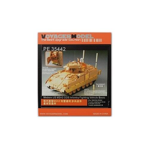 KNL HOBBY Voyager Model PE35442 M2A2 ODS & quot; Bradley & quot; Inflatable Parts for Infantry Car Upgrade (T Social)