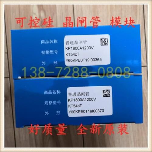 TECHSEM KP1800A1200V SCR 100% new and original Thyristor module