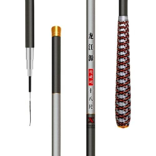 OEING Fishing Accessories