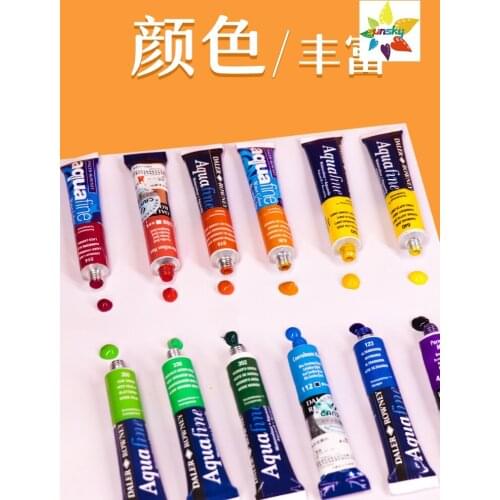 Original DALER ROWNEY Artist professional Watercolor pigment Rich in color tubular 8 ml single Self selected Art supplies