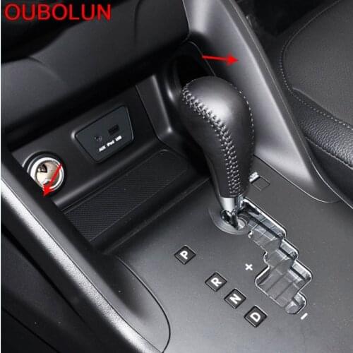 OUBOLUN ABS Chrome For Hyundai Tuscon IX35 2010 2011 2012 2013 2014 Car Inner Gear Shift Panel Cover Interior Decoration Trim
