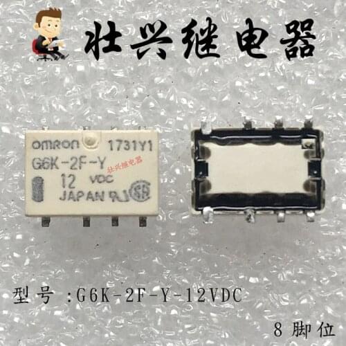 Relay G6K-2F-Y-12VDC 8PIN 1A