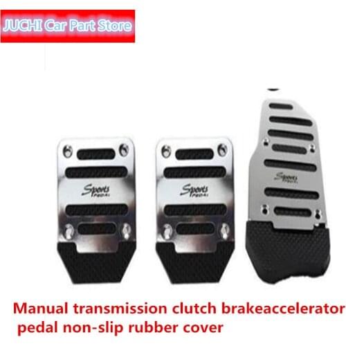 Car clutch brake accelerator floor pad slip sleeve for chery S11,CheryS21
