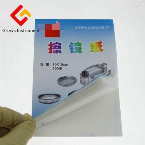 Rubbing paper 100 / this lens paper wiping paper microscope special lens paper