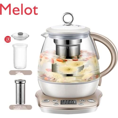 Health Pot Household Multi-Functional Porridge Cooking Tea Brewing Pot Office Small Scented Teapot Birds Nest Pot Pot Used