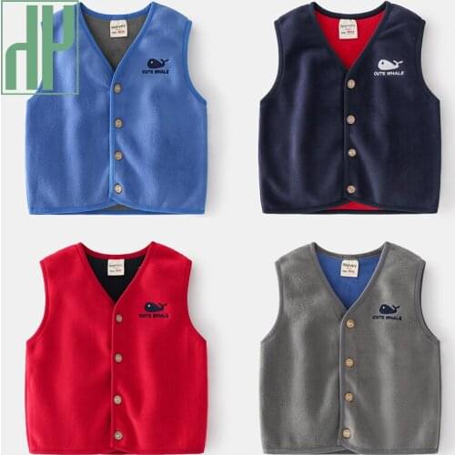 HH Vests For Boys