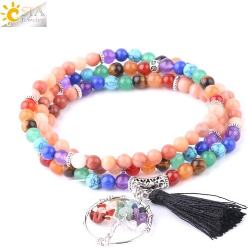CSJA Multilayer Chakra Bracelets for Women Reiki Natural Stone Pink Aventurine Life of Tree Tassel Mala Rosary Bead Bangle F684