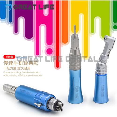 NSK Style Colourful Dental Air Turbine Motor Straight Low Speed Handpiece Set Nsk Style Dental Contra Angle Handpiece Low Speed
